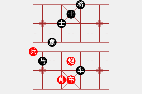 象棋棋譜圖片：江南一劍客(月將)-負(fù)-踏雪中無痕(人王)（對仙人打中兵新變） - 步數(shù)：140 