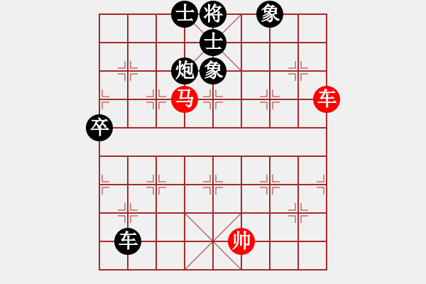 象棋棋譜圖片：雄闊海渡江(1段)-負-霧都繚繞(1段) - 步數(shù)：120 