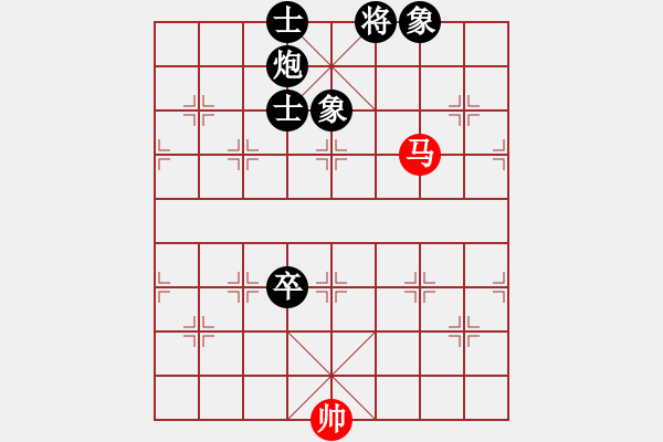 象棋棋譜圖片：雄闊海渡江(1段)-負-霧都繚繞(1段) - 步數(shù)：150 