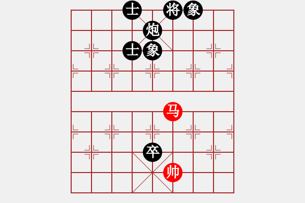 象棋棋譜圖片：雄闊海渡江(1段)-負-霧都繚繞(1段) - 步數(shù)：160 