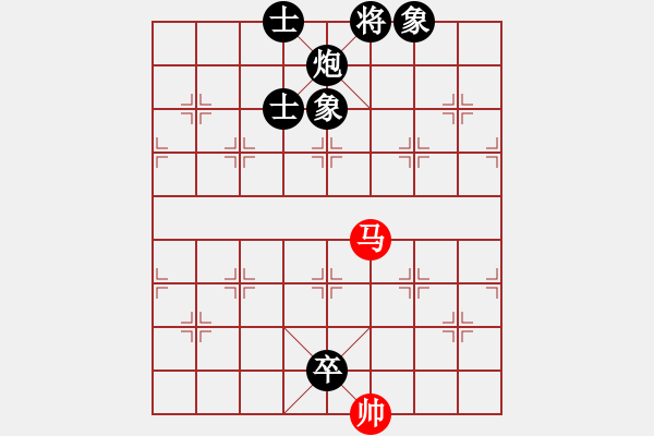 象棋棋譜圖片：雄闊海渡江(1段)-負-霧都繚繞(1段) - 步數(shù)：162 