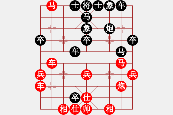 象棋棋譜圖片：雄闊海渡江(1段)-負-霧都繚繞(1段) - 步數(shù)：50 