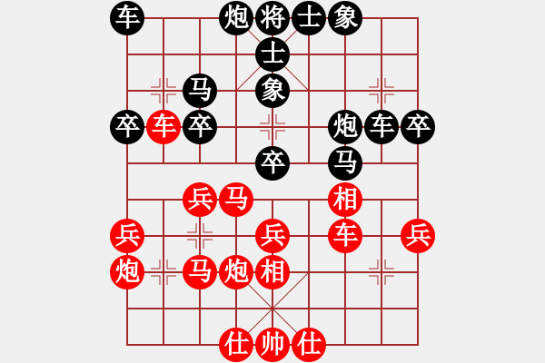 象棋棋谱图片：谢靖 先和 许银川 - 步数：46 