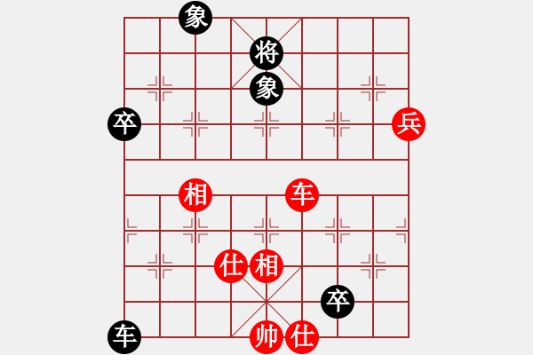 象棋棋譜圖片：第07輪 第03臺(tái) 北京 郭文周 先勝 徐州 郭煒 - 步數(shù)：90 