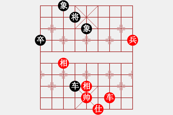 象棋棋譜圖片：第07輪 第03臺(tái) 北京 郭文周 先勝 徐州 郭煒 - 步數(shù)：96 