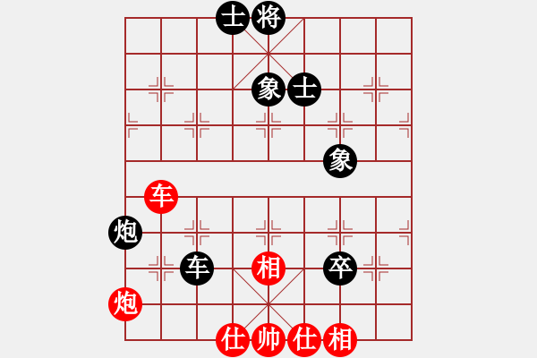 象棋棋譜圖片：goof(9星)-負(fù)-悟空(天罡) - 步數(shù)：120 