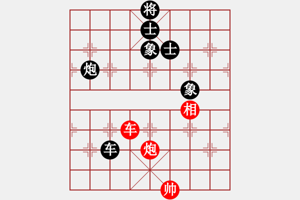 象棋棋譜圖片：goof(9星)-負(fù)-悟空(天罡) - 步數(shù)：170 