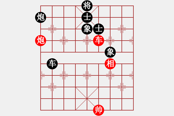 象棋棋譜圖片：goof(9星)-負(fù)-悟空(天罡) - 步數(shù)：220 