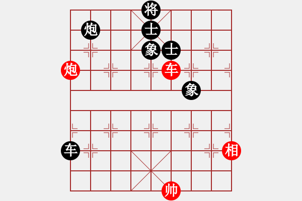 象棋棋譜圖片：goof(9星)-負(fù)-悟空(天罡) - 步數(shù)：230 