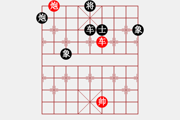 象棋棋譜圖片：goof(9星)-負(fù)-悟空(天罡) - 步數(shù)：310 