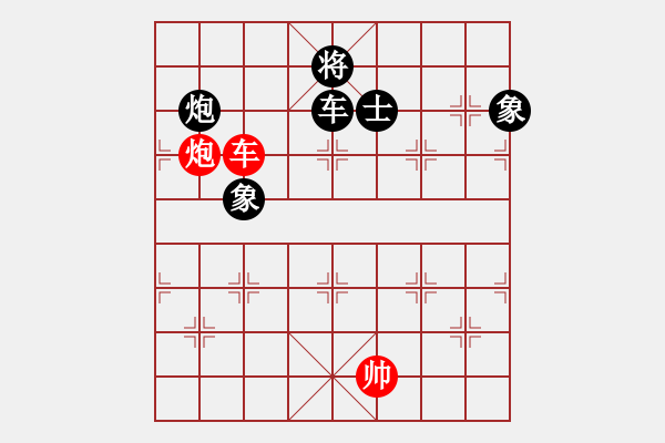 象棋棋譜圖片：goof(9星)-負(fù)-悟空(天罡) - 步數(shù)：320 