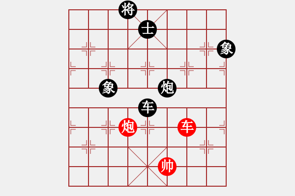 象棋棋譜圖片：goof(9星)-負(fù)-悟空(天罡) - 步數(shù)：360 