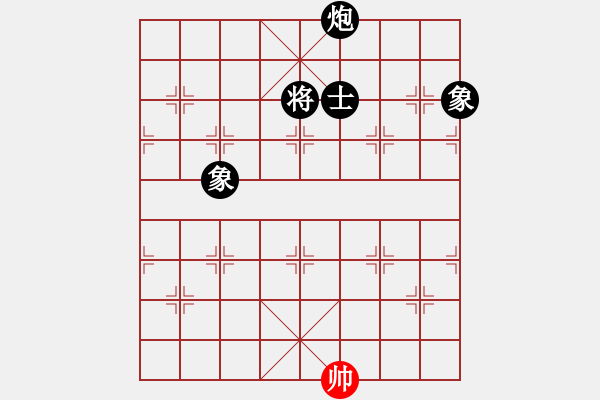 象棋棋譜圖片：goof(9星)-負(fù)-悟空(天罡) - 步數(shù)：394 