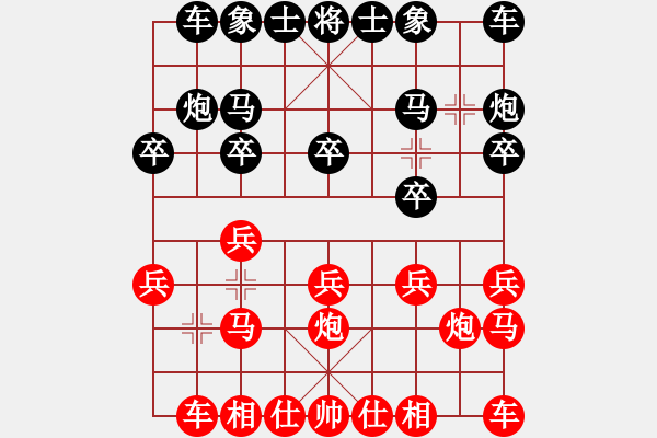 象棋棋譜圖片：如月 張 超 - 步數(shù)：10 