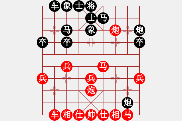 象棋棋譜圖片：如月 張 超 - 步數(shù)：30 