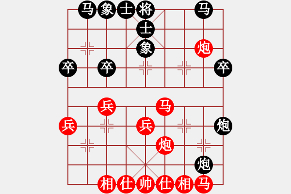 象棋棋譜圖片：如月 張 超 - 步數(shù)：36 