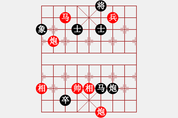 象棋棋譜圖片：兩百只蝙蝠 - 步數(shù)：20 