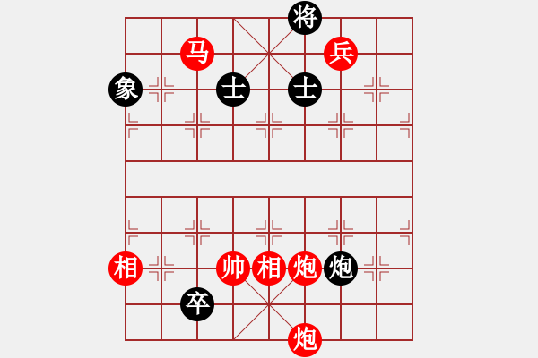 象棋棋譜圖片：兩百只蝙蝠 - 步數(shù)：25 