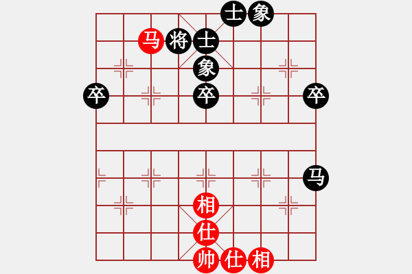 象棋棋譜圖片：無聊上網(wǎng) 負(fù) 紫薇花對紫微郎 - 步數(shù)：60 