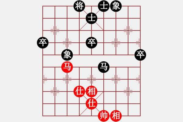 象棋棋譜圖片：無聊上網(wǎng) 負(fù) 紫薇花對紫微郎 - 步數(shù)：70 