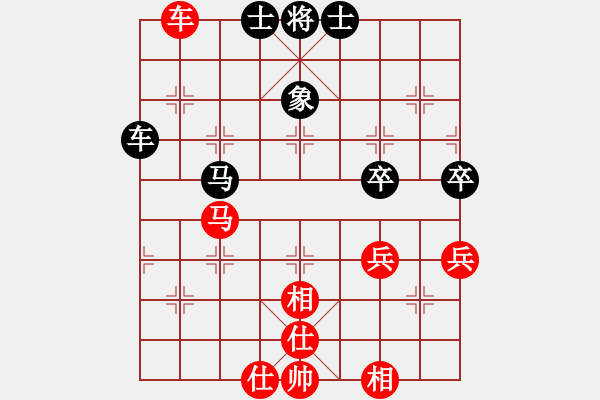 象棋棋譜圖片：朋友六脈八(北斗)-和-趙榮華(無極) - 步數：100 