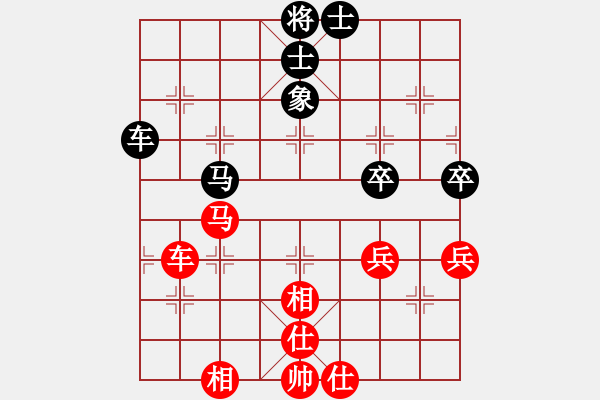 象棋棋譜圖片：朋友六脈八(北斗)-和-趙榮華(無極) - 步數：110 