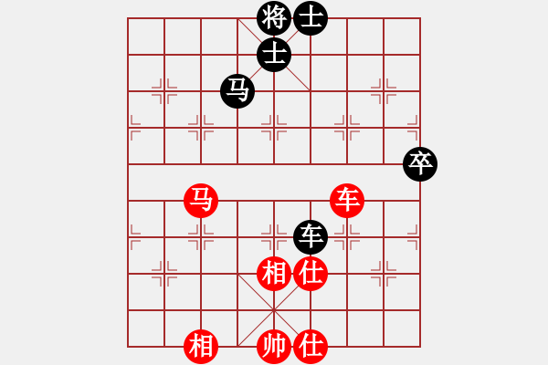 象棋棋譜圖片：朋友六脈八(北斗)-和-趙榮華(無極) - 步數：140 