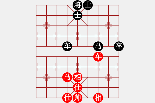 象棋棋譜圖片：朋友六脈八(北斗)-和-趙榮華(無極) - 步數：170 