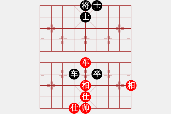 象棋棋譜圖片：朋友六脈八(北斗)-和-趙榮華(無極) - 步數：270 