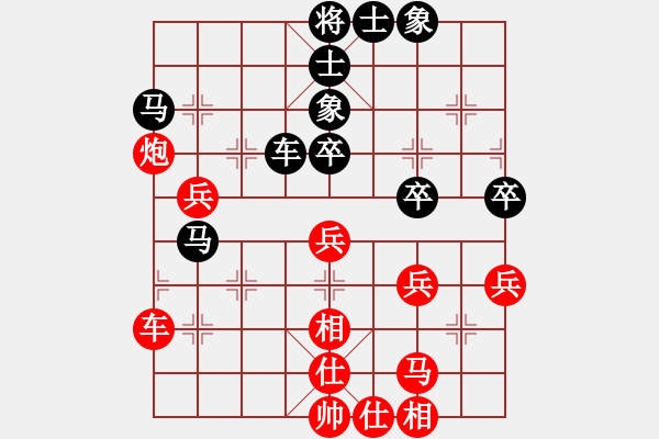 象棋棋譜圖片：朋友六脈八(北斗)-和-趙榮華(無極) - 步數：60 