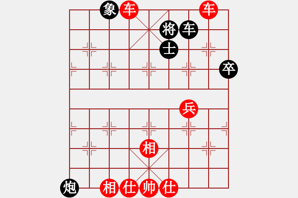 象棋棋谱图片：黄雨烟(9段)-胜-飞刀戎(6段) - 步数：100 