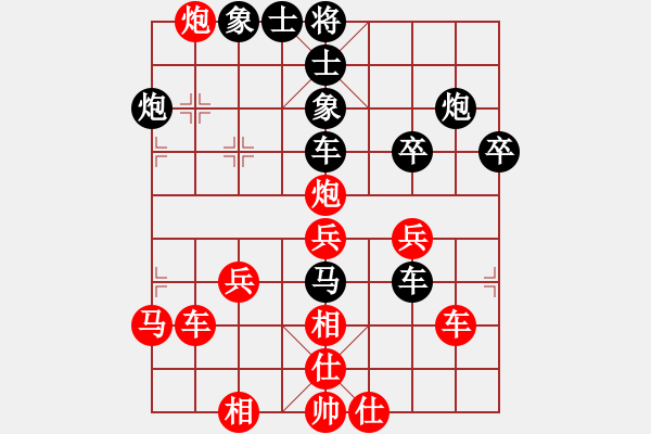 象棋棋谱图片：黄雨烟(9段)-胜-飞刀戎(6段) - 步数：50 