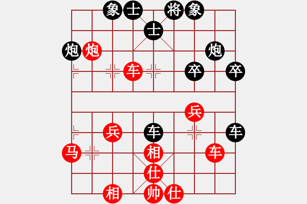 象棋棋谱图片：黄雨烟(9段)-胜-飞刀戎(6段) - 步数：60 