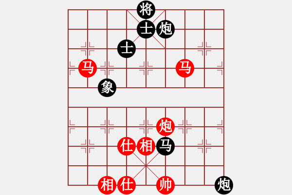 象棋棋谱图片：吉林 陶汉明 和 上海 胡荣华 - 步数：100 