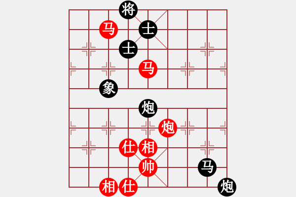 象棋棋谱图片：吉林 陶汉明 和 上海 胡荣华 - 步数：110 