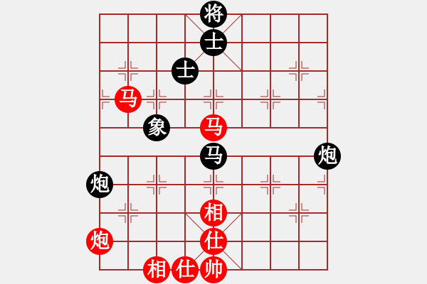 象棋棋谱图片：吉林 陶汉明 和 上海 胡荣华 - 步数：80 
