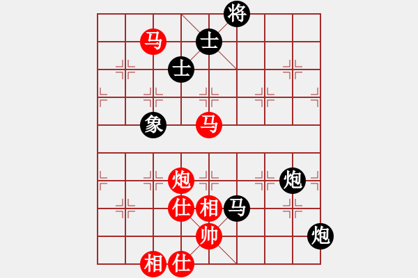 象棋棋谱图片：吉林 陶汉明 和 上海 胡荣华 - 步数：90 