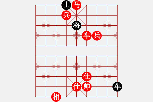 象棋棋譜圖片：棋局-3N Pk 95 - 步數(shù)：0 