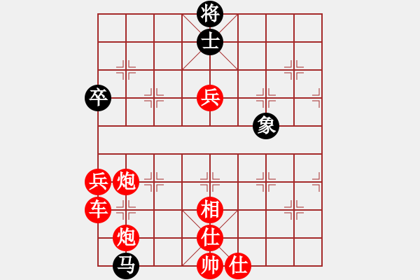 象棋棋譜圖片：橫才俊儒[292832991] -VS- mmtoday[415748536] - 步數(shù)：101 