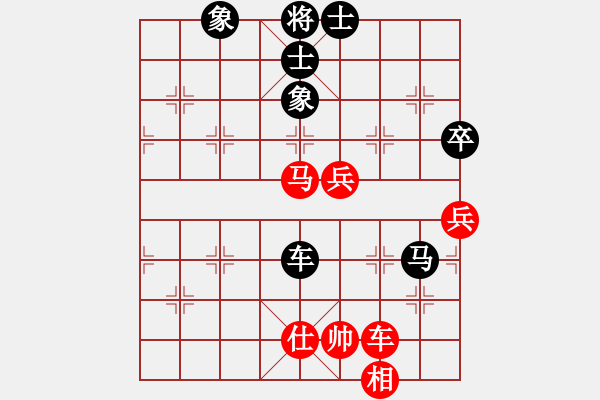 象棋棋谱图片：洪智 先和 孟辰  - 步数：100 