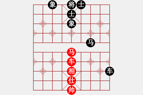 象棋棋谱图片：洪智 先和 孟辰  - 步数：149 