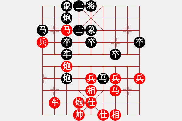 象棋棋谱图片：洪智 先和 孟辰  - 步数：50 