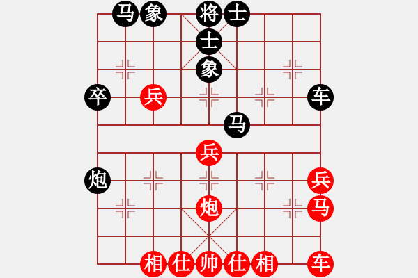 象棋棋譜圖片：龍爺[紅先負(fù)] -VS- 贏一盤實(shí)在難[黑] 中炮進(jìn)三兵對(duì)左炮封車轉(zhuǎn)列炮 紅進(jìn)炮打馬 - 步數(shù)：30 