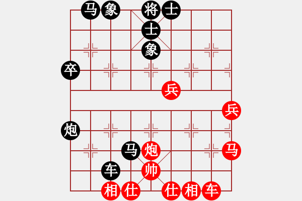 象棋棋譜圖片：龍爺[紅先負(fù)] -VS- 贏一盤實(shí)在難[黑] 中炮進(jìn)三兵對(duì)左炮封車轉(zhuǎn)列炮 紅進(jìn)炮打馬 - 步數(shù)：40 