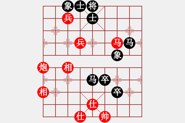 象棋棋譜圖片：楊家少將三(4段)-和-首席棋評員(9段) - 步數(shù)：120 