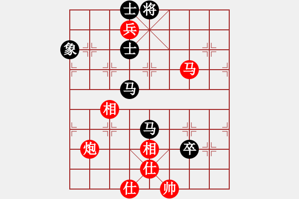 象棋棋譜圖片：楊家少將三(4段)-和-首席棋評員(9段) - 步數(shù)：160 