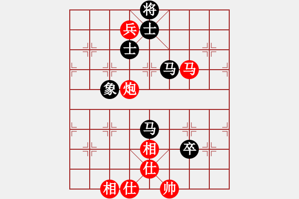 象棋棋譜圖片：楊家少將三(4段)-和-首席棋評員(9段) - 步數(shù)：170 