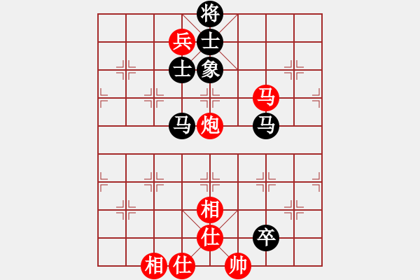 象棋棋譜圖片：楊家少將三(4段)-和-首席棋評員(9段) - 步數(shù)：180 