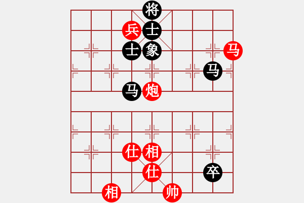 象棋棋譜圖片：楊家少將三(4段)-和-首席棋評員(9段) - 步數(shù)：190 