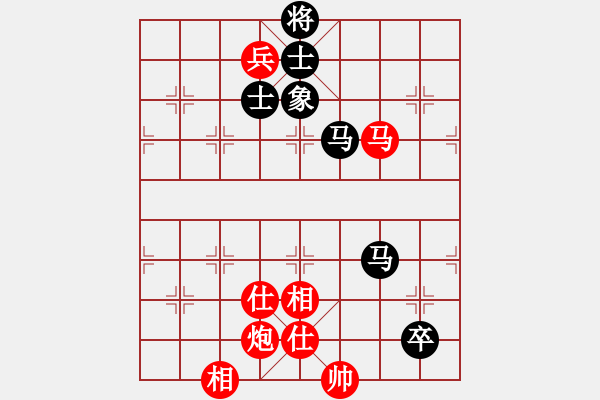 象棋棋譜圖片：楊家少將三(4段)-和-首席棋評員(9段) - 步數(shù)：200 